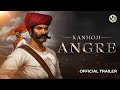 Kanhoji angre the prince among pirates  legendary maratha admiral  maratha navy  prachyam