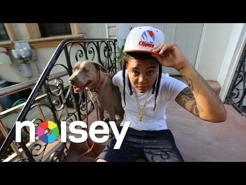 Video: Young M.A Net Worth: Wiki, Ndoa, Familia, Harusi, Mshahara, Ndugu