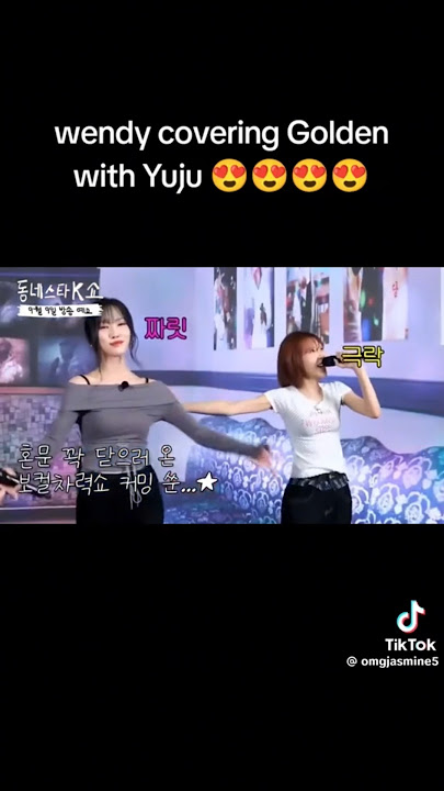 Vocal gen3😱#wendy#redvelvet#yuju#gfriend#kpop#golden#huntrix#shorts#fyp#viral#vocals#funny#cover