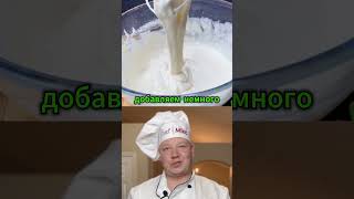 Оладьи на кефире — самый простой и всегда рабочий рецепт! #оладьи #рецепты