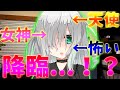 【ゆっくり茶番劇】ある日、僕の部屋に女神が現れました (単発)