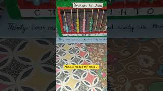 🧮 model for class 2 #abacus #holiday #homework #motivation