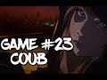 Game Coub #23