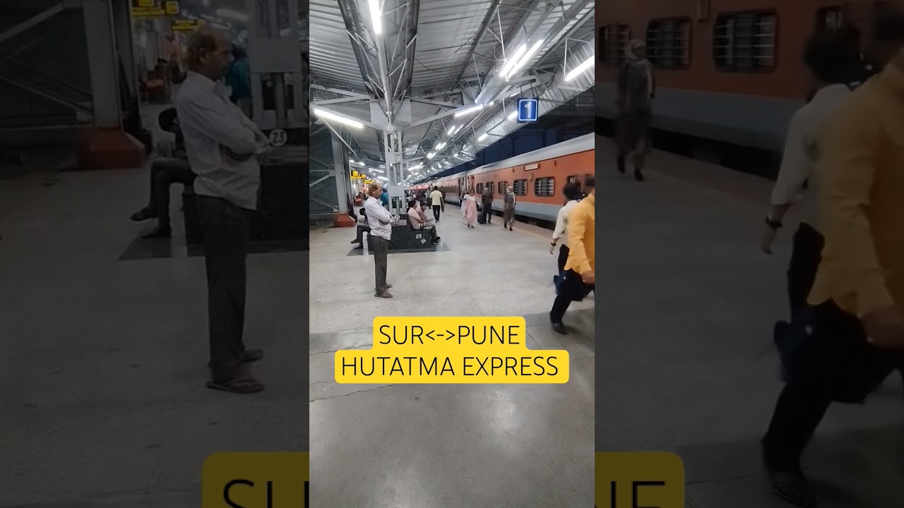 Indian Railways Announcement of Pune Hutatma Express Train At Solapur 