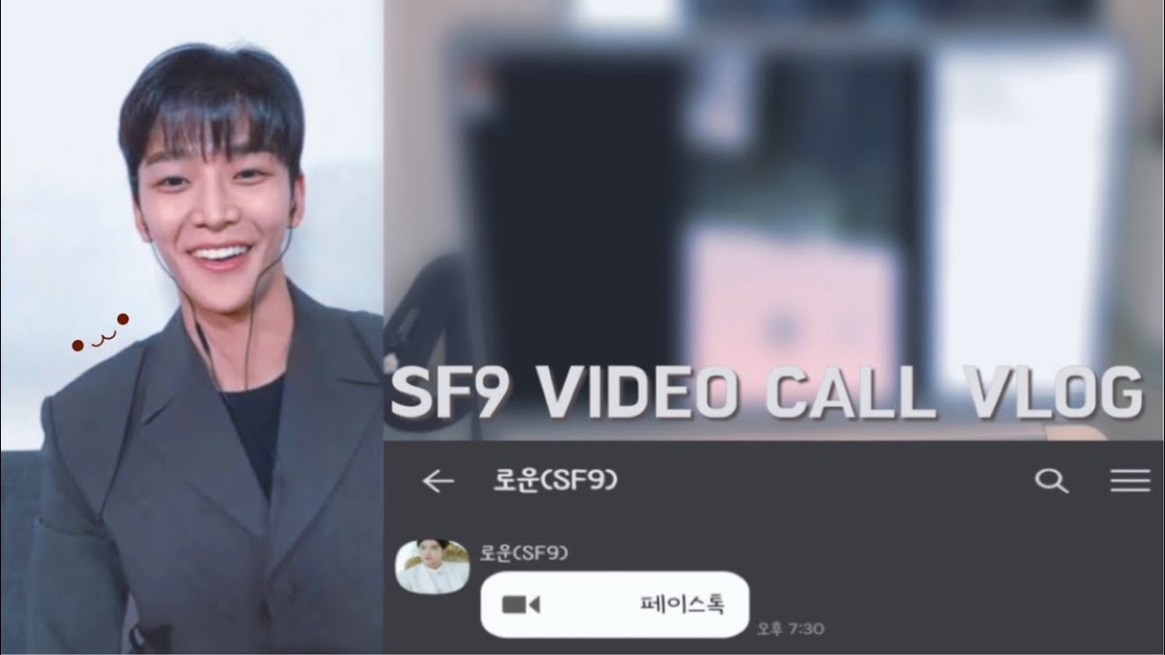 [판타지 덕질 브이로그] SF9 로운 영통 팬사인회 VLOG | SF9 ROWOON VIDEO CALL EVENT (ENG)