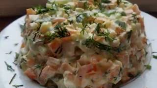 Салат "Берлинский".Сытный, свежий и вкусный! Салат "Берлинский".Сытный, свежий и вкусный!