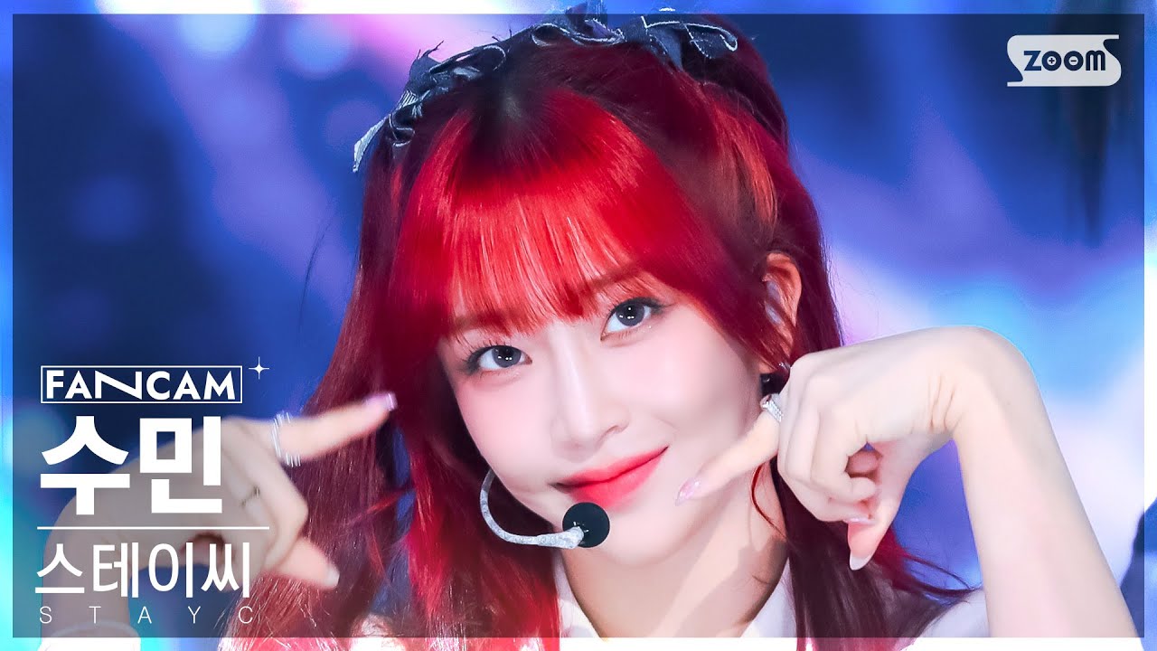 [안방1열 직캠4K] 스테이씨 수민 'Cheeky Icy Thang' (STAYC Sumin FanCam) @SBS Inkigayo 240714