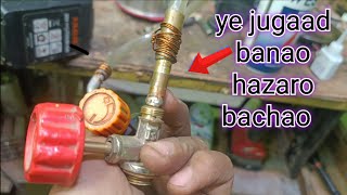 how to refill butane gas torch can