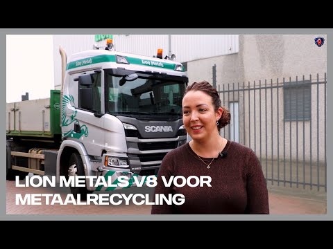 Lion Metals Metaalrecycling uit Rotterdam