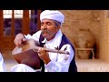 دوتار و آواز بی نظیر استاد حسن سمندری در کاروان سرای قدیمی تربت جام Persian Dotar دوتار و آواز بی نظیر استاد حسن سمندری در کاروان سرای قدیمی تربت جام Persian Dotar