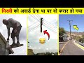          indias funniest engineering fails  idiots at work 2023