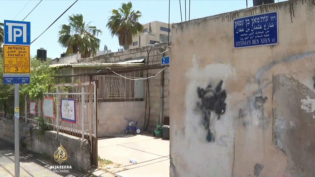 تأجيل جلسة الاستئناف في قضية إخلاء فلسطيني