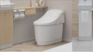 LIXIL　トイレなど最大約15％値上げ　11品目　中東情勢うけ(2026年5月18日)