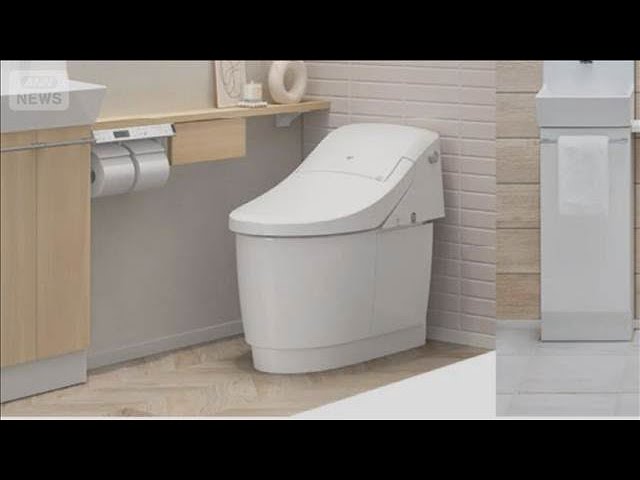 LIXIL to raise prices on 11 items, including toilets, by up to