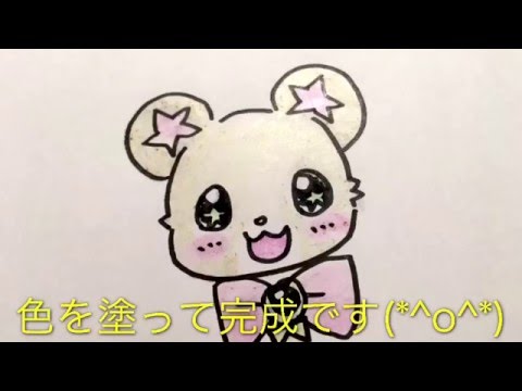 プリキュア 絵描き歌 プリキュア 絵描き歌
