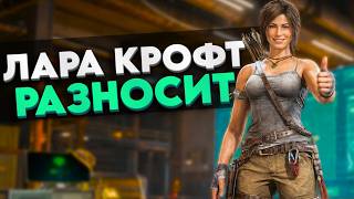 ЛАРА КРОФТ В ДЕЛЬТА ФОРС