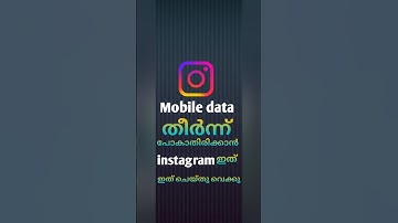 How to on data saver on Instagram #shoets#shortsvideo #instagram