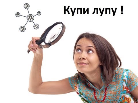 Лупа с подсветкой для маникюра STAYER 40531 Лупа с подсветкой для маникюра STAYER 40531