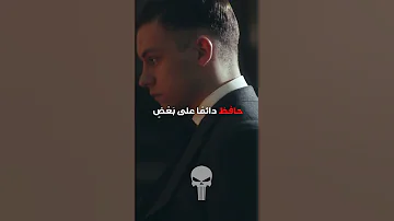 اجعل أي فتاة تتعلق بك 