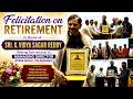Retirement of G.Vidya Sagar Reddy Managing Director | Stree Nidhi Credit Cooperative Federation Ltd