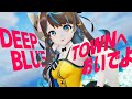 【MV/4K】DEEP BLUE TOWNへおいでよ covered. 花鈴すずめ【歌ってみた】