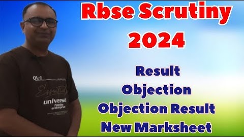 Rbse 10th/12th copy rechecking result 2024 ● rbse Scrutiny objection result 2024 #rbsescrutiny2024
