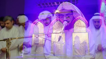 صلاة القيام للقارئ رعد الكردي من ليلة 27 - رمضان 1440/2019 _ ما تيسر من سورة الطور