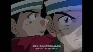Super  YoYo  Opening