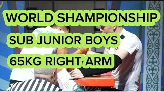 WORLD ARMWRESTLING SHAMPIONSHIP 2023 ALMATY/SUB JUNIOR BOYS/65KG RIGHT ARM