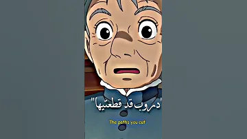 الفلم قلعه هاول المتحركه كامل علي القناه 