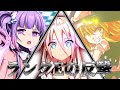 【ゆっくり茶番劇】一人の神様は、自分が創った世界に遊びに行く第９話「反撃」