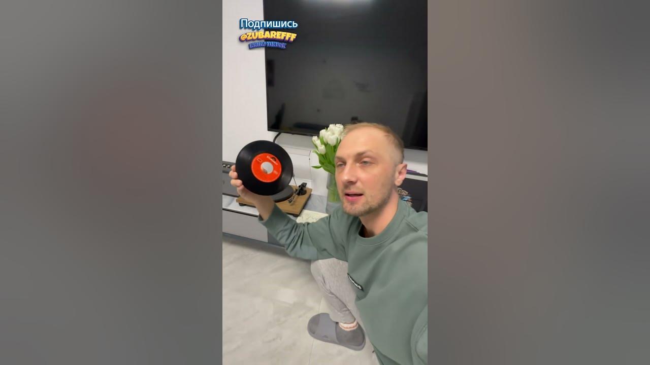 До мурашек у мурашей мураши 😂 | мемы | приколы от Зубарев #юмор #китай ...