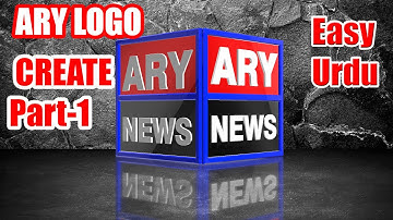 How To Create ARY News Logo Design 2022 Element 3D ❤️ | Part-1 || Urdu 2022