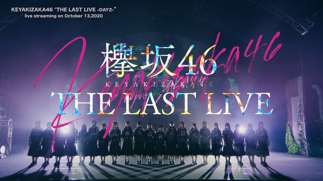 77%OFF!】 欅坂46 THE LAST LIVE-DAY1DAY2-〈完全生産限定盤 3…