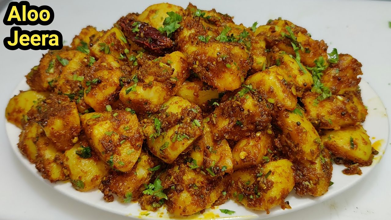 जीरा आलू बनाने की विधि | एक बार खाएंगे तो बार-बार बनाएगे | Jeera Aloo |Aloo Jeera Recipe |Chef Ashok