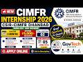 CIMFR Internship 2026 | ₹5000 Stipend Govt Internship | Apply Online | SERB-DST SSR Scheme |