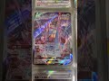 Pokémon 〇〇してくれた人のポケカ　531 #ポケモンカード25周年 #ポケカ #ポケモンカード #ポケモン
