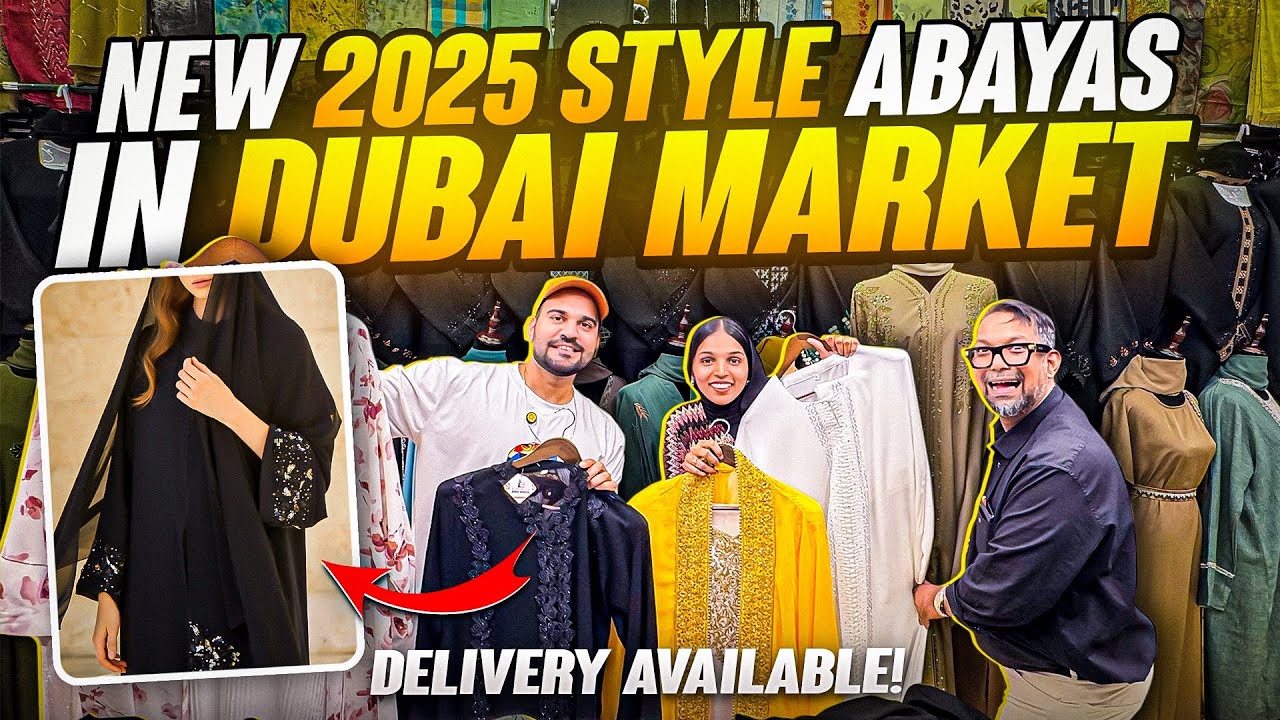 MEENA BAZAAR BUR DUBAI CHEAPEST ABAYA MARKET | CHEAPEST ABAYA IN DUBAI | 2025 NEW ABAYA DESIGN