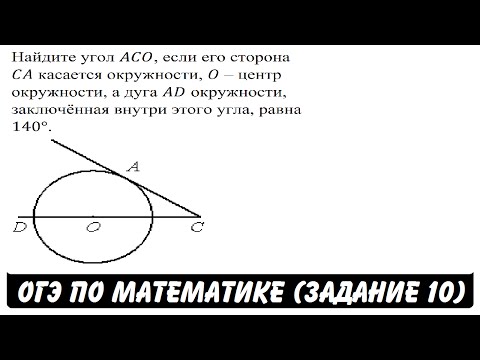 182 сантиметра в окружности