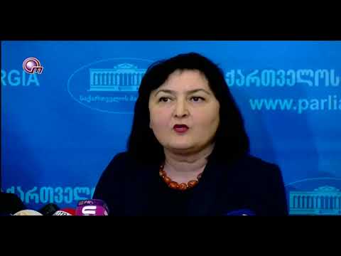 ადა მარშანიას ულტიმატუმი საგამოძიებო კომისიას