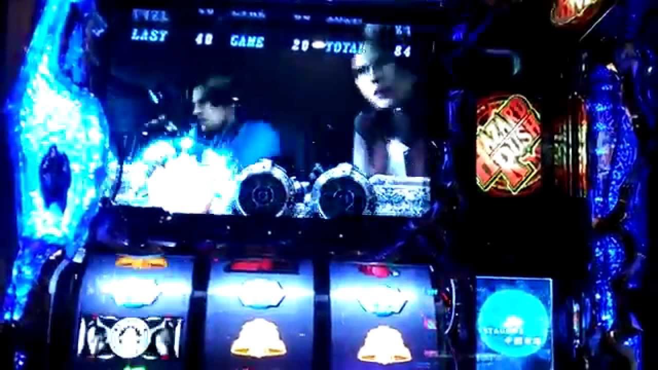 パチスロ バイオハザード6 パチスロ 試打動画 Youtube