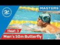 Sergey Gunyazhenko wins 50m Butterfly - Heat 3 / Belarus Masters Swimming 2020