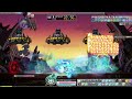 Maplestory 32k hoyoung 10 minute hard lotus