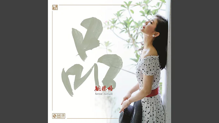 父親寫的散文詩 - 天天要聞
