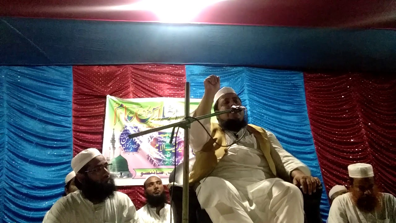 Mufti Naquebul Ameen Barki al qasmi at sainso jalsa - YouTube