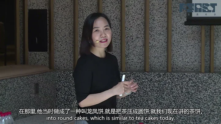 The Health Benefits of Tea | Lu Liying