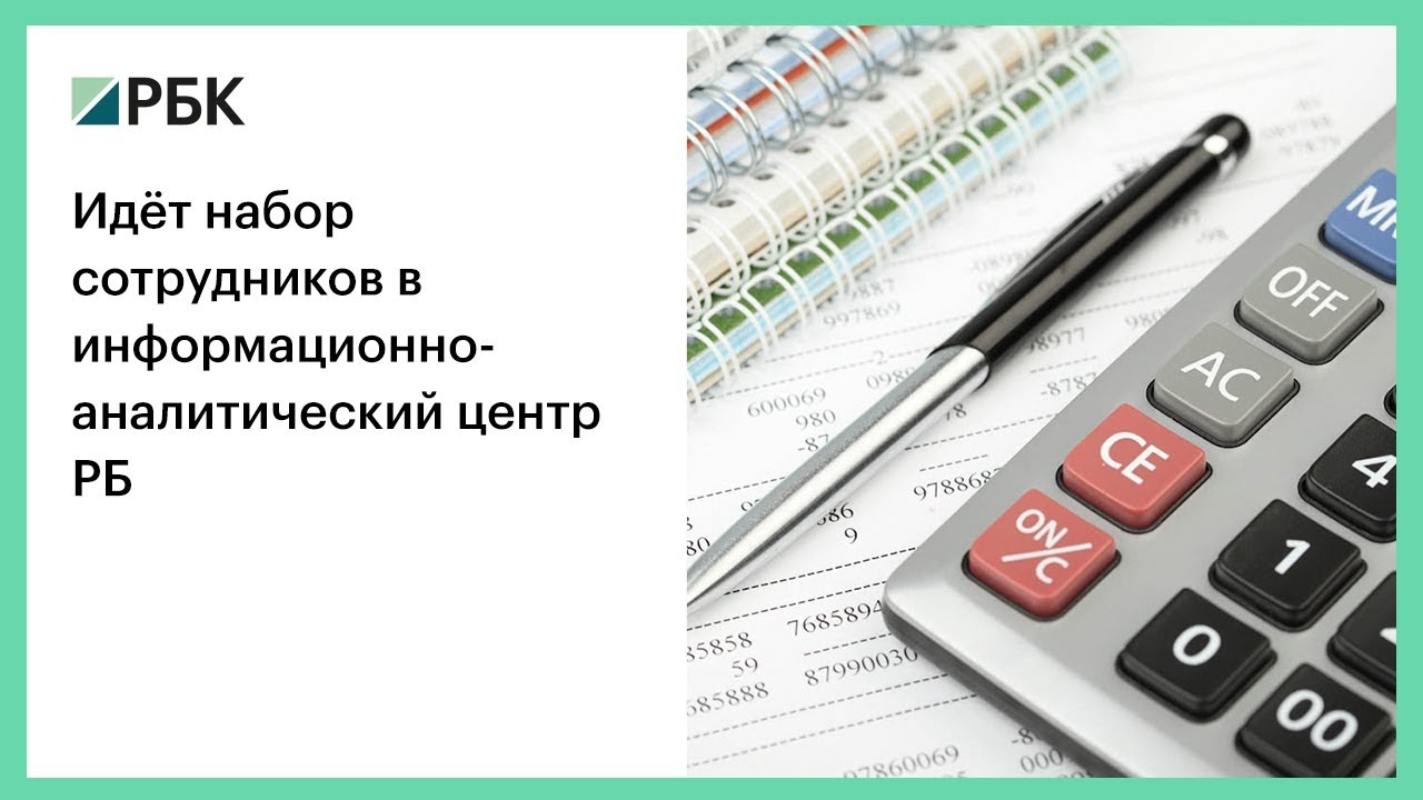 Калькулятор расчета пени ст 155 жк рф