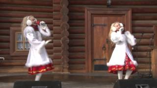 Дуэт Бирюза, русская народная песня