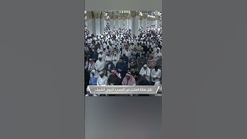 {وأيوب إذ نادى ربه أني مسني الضر وأنت أرحم الراحمين (٨٣) فاستجبنا له......} [سورة الأنبياء: ٨٣-٨٦]
