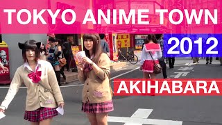 Akihabara, Tokyo's Electric and Anime District [iPhone 4S/HD]